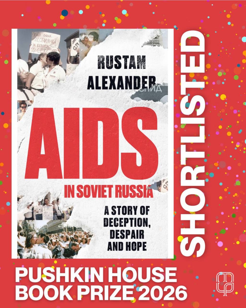 Rustam Alexander